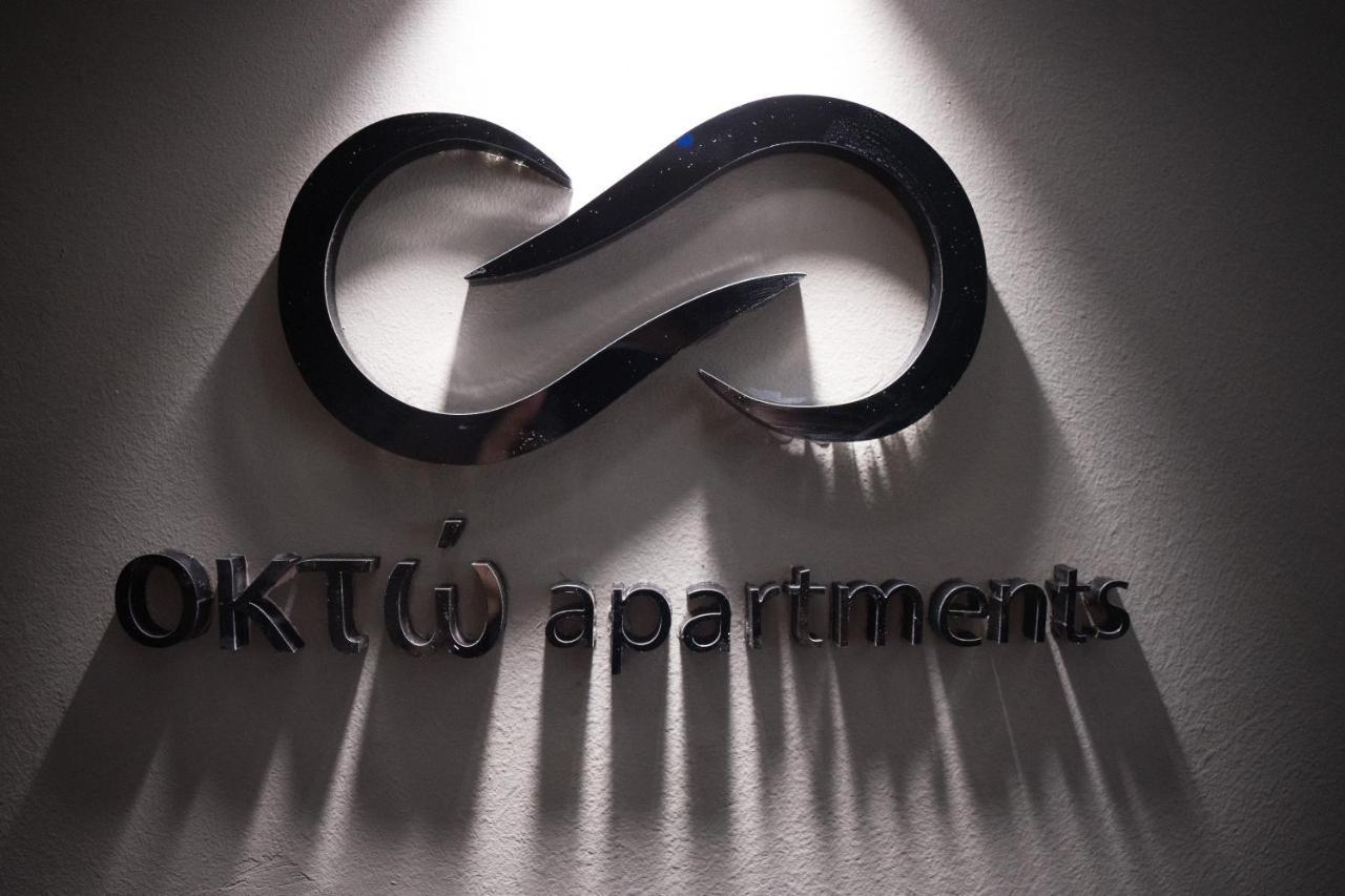 Okto Apartments 밀라초 외부 사진